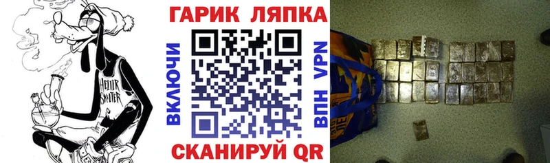 МЕТАДОН Холмск
