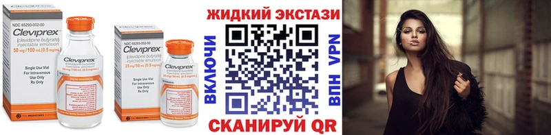 Бутират оксана  Холмск 