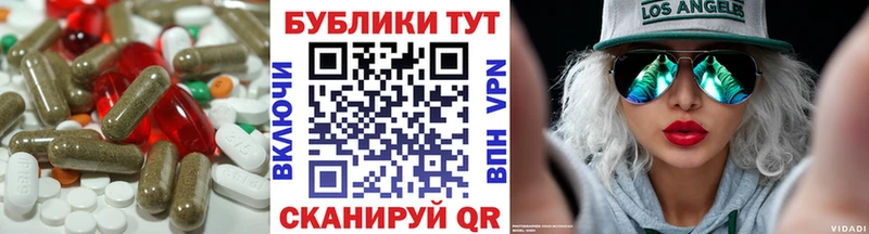 Экстази бентли  кракен ONION  Холмск 