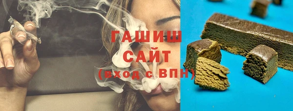 стаф Абинск