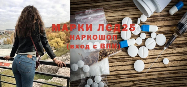 марихуана Абдулино