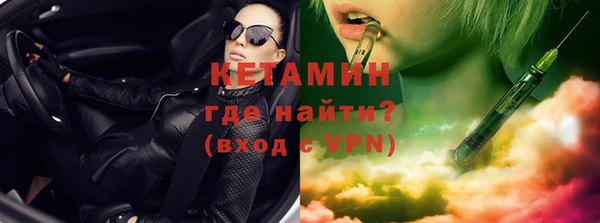 марихуана Абдулино