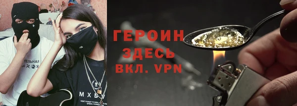 apvp Россошь