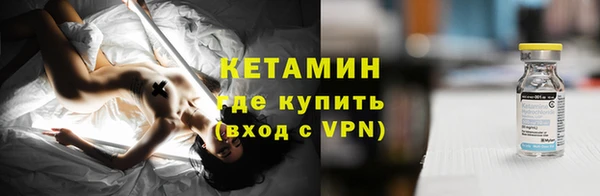 марихуана Абдулино