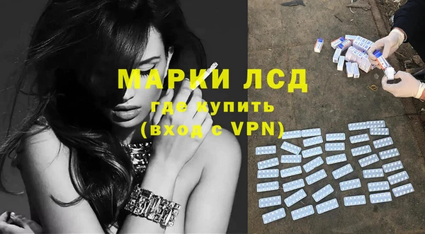 COCAINE Ростов