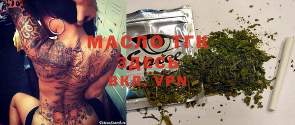 apvp Россошь