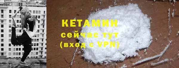 apvp Россошь