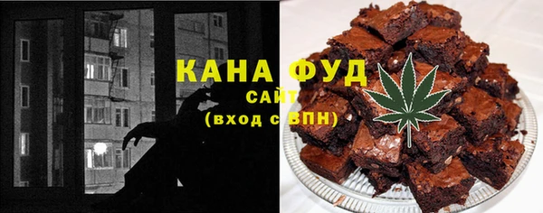 стаф Абинск