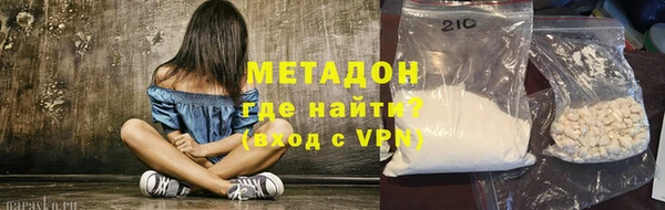 стаф Абинск