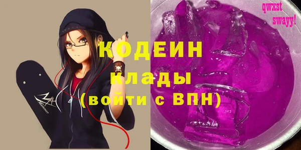 марихуана Абдулино