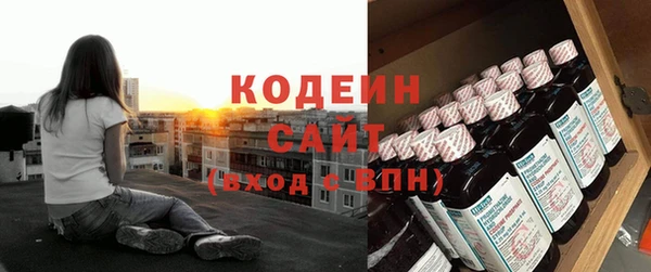 COCAINE Ростов
