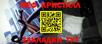 дмт Партизанск