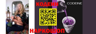 ПСИЛОЦИБИНОВЫЕ ГРИБЫ Первоуральск