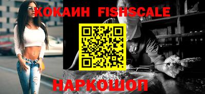 ПСИЛОЦИБИНОВЫЕ ГРИБЫ Первоуральск