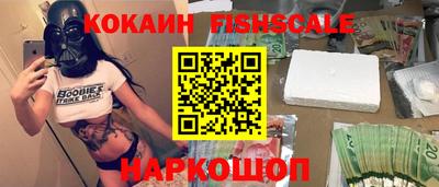 ПСИЛОЦИБИНОВЫЕ ГРИБЫ Первоуральск