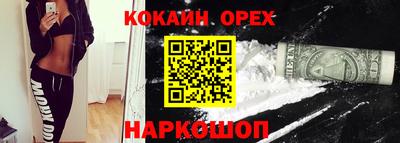дмт Партизанск