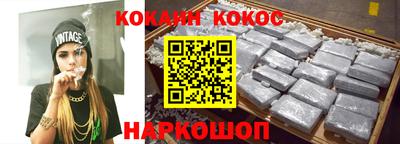 ПСИЛОЦИБИНОВЫЕ ГРИБЫ Первоуральск