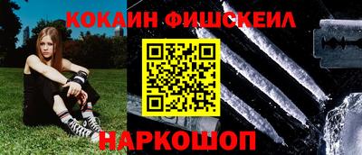 ПСИЛОЦИБИНОВЫЕ ГРИБЫ Первоуральск