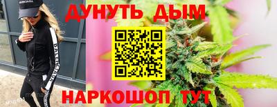 ПСИЛОЦИБИНОВЫЕ ГРИБЫ Первоуральск
