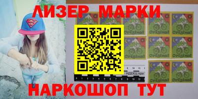 дмт Партизанск