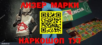 ПСИЛОЦИБИНОВЫЕ ГРИБЫ Первоуральск