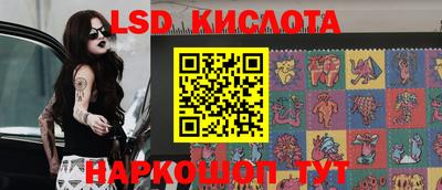 дмт Партизанск