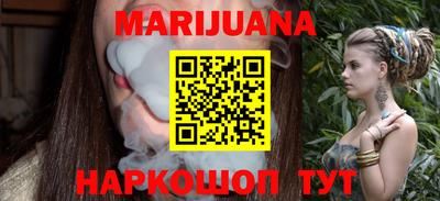 дмт Партизанск