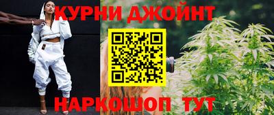 ПСИЛОЦИБИНОВЫЕ ГРИБЫ Первоуральск