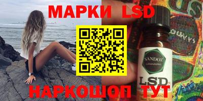 ПСИЛОЦИБИНОВЫЕ ГРИБЫ Первоуральск