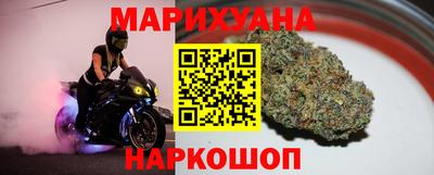 дмт Партизанск