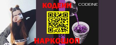 ПСИЛОЦИБИНОВЫЕ ГРИБЫ Первоуральск
