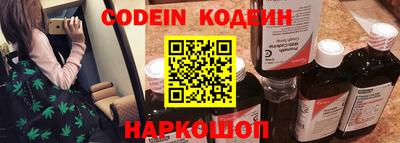 ПСИЛОЦИБИНОВЫЕ ГРИБЫ Первоуральск