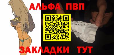 ПСИЛОЦИБИНОВЫЕ ГРИБЫ Первоуральск