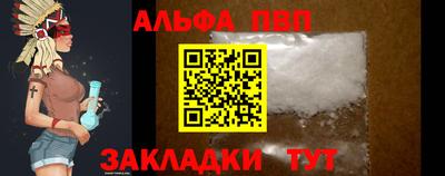 дмт Партизанск