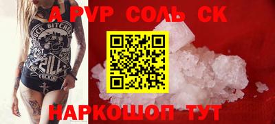 ПСИЛОЦИБИНОВЫЕ ГРИБЫ Первоуральск