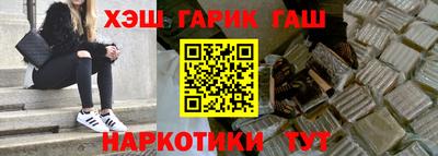 дмт Партизанск