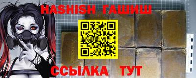 ПСИЛОЦИБИНОВЫЕ ГРИБЫ Первоуральск