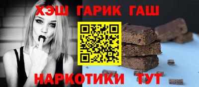 ПСИЛОЦИБИНОВЫЕ ГРИБЫ Первоуральск