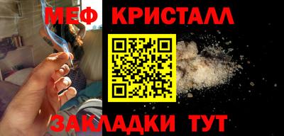 ПСИЛОЦИБИНОВЫЕ ГРИБЫ Первоуральск