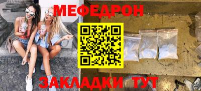 ПСИЛОЦИБИНОВЫЕ ГРИБЫ Первоуральск