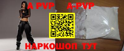 дмт Партизанск