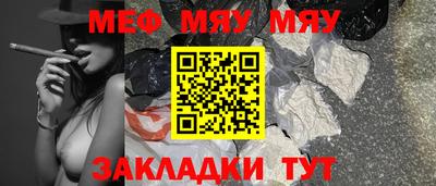 дмт Партизанск