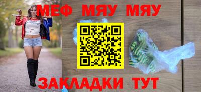 дмт Партизанск